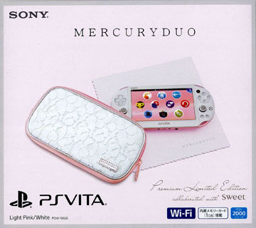 AmiAmi [Character & Hobby Shop] | PlayStation Vita MERCURYDUO