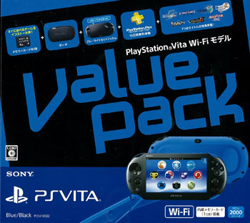 AmiAmi [Character & Hobby Shop] | PlayStation Vita Value Pack Wi 