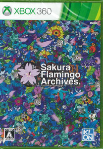 AmiAmi [Character & Hobby Shop] | Xbox360 Sakura Flamingo Archives 