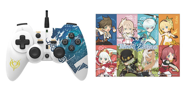 AmiAmi [Character & Hobby Shop] | Tales of Zestiria Controller for PS3