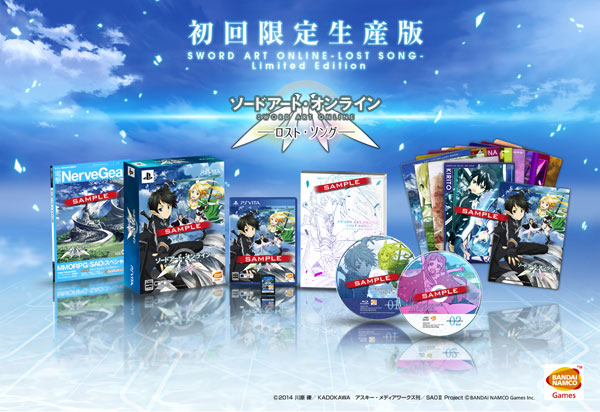 AmiAmi [Character & Hobby Shop] | [Bonus] PS Vita Sword Art Online