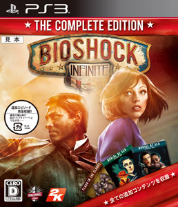 Bioshock Infinite(バイオショック インフィニット) - PS3 g6bh9ry AmiAmi [Character & Hobby Shop] | PS3 BioShock Infinite