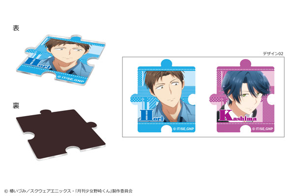 AmiAmi [Character & Hobby Shop]
