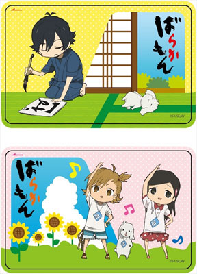 AmiAmi [Character & Hobby Shop]  Barakamon - Design Jacket Sheet(Released)