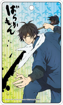 AmiAmi [Character & Hobby Shop]  Barakamon - Design Jacket Sheet(Released)