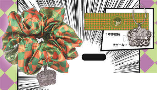 AmiAmi [Character & Hobby Shop] | JoJo's Bizarre Adventure 