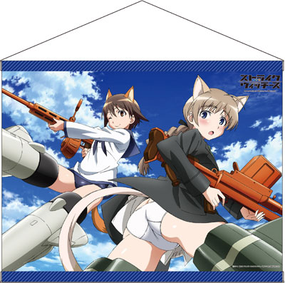 AmiAmi [Character & Hobby Shop] | Strike Witches Operation Victory 