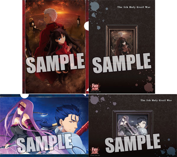 Fate/Stay Night Unlimited Blade Works - Archer, Emiya Shirou