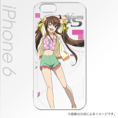 Infinite Stratos Lingyin Huang FREEing Trading Rubber Strap Keychain