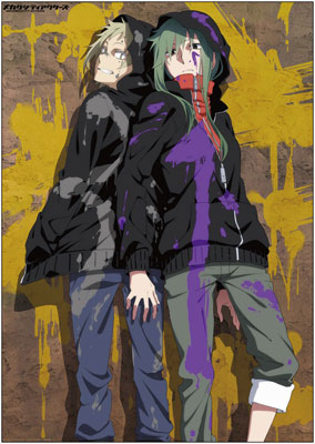 Mekakucity Actors | Poster