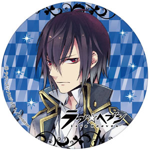 Anime Icon , Owari no Seraph v, anime transparent background PNG clipart