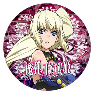 AmiAmi [Character & Hobby Shop]