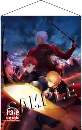 AmiAmi [Character & Hobby Shop] | Fate/stay night [Unlimited Blade