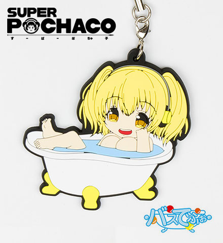 AmiAmi [Character & Hobby Shop]