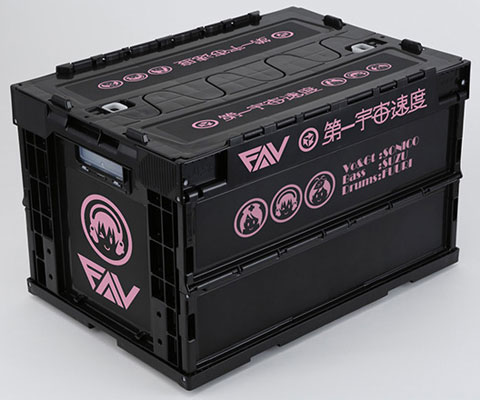 えび@断捨離中 自動開閉センサー付き ゴミ箱 （横開き）47L/手をかざすだけで蓋