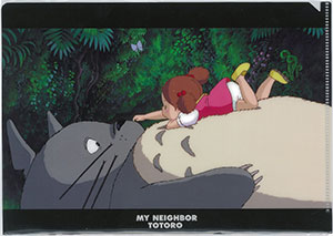 AmiAmi [Character & Hobby Shop]  A5 Clear File Best Scenes Series - My  Neighbor Totoro: On Totoro's Stomach(Released)