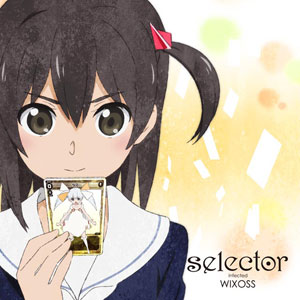 AmiAmi [Character & Hobby Shop] | selector infected WIXOSS 