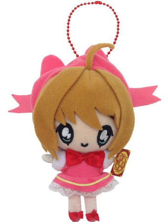 Get the newest Cardcaptor Sakura Plush: Pink Cerberus Online Hot Sale