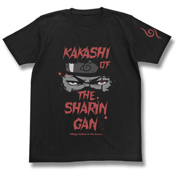 Kakashi The Sharingan Shirt Kakashi The Sharingan Shirt