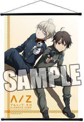 Watch ALDNOAH.ZERO - Crunchyroll