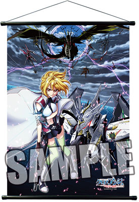 Category:CROSS ANGE Rondo of Angel and Dragon Characters