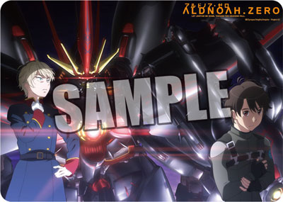 Aniplex of America Inc Aldnoah Zero Part 3 DVD