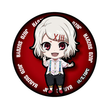 AmiAmi [Character & Hobby Shop]