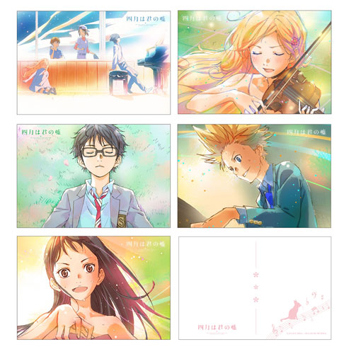 AmiAmi [Character & Hobby Shop] | Your Lie in April - Postcard Set