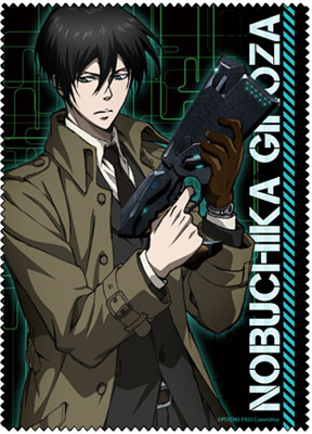 AmiAmi [Character & Hobby Shop] | Psycho-Pass 2 - Cleaner