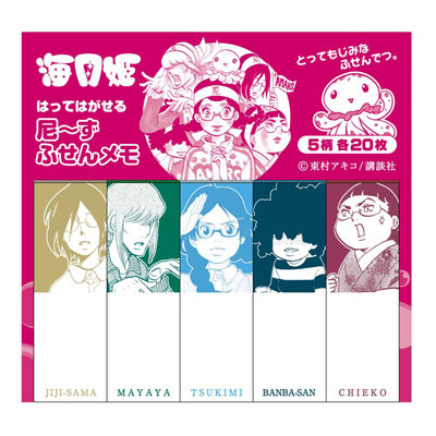AmiAmi [Character & Hobby Shop]