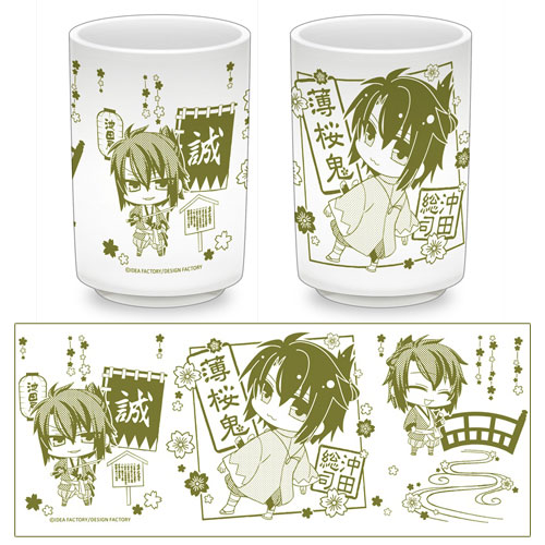 AmiAmi [Character & Hobby Shop] | Hakuouki - Japanese Teacup 2 