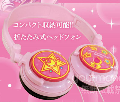 Sailor moon character headphones factory BANDAI