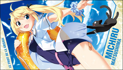 Michiru Matsushima (Grisaia no Kajitsu) - Pictures 