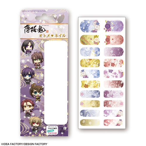 Otome Nail Art: Nail Art Anime: Another