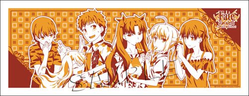 Fate/Stay Night - Emiya Shirou ] AmiAmi [Character & Hobby Shop]