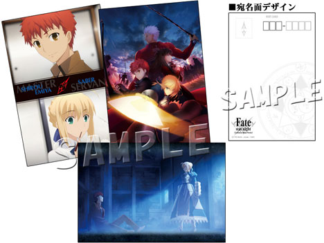 AmiAmi [Character & Hobby Shop]  Fate/stay night UBW - Petanko Trading  Rubber Strap vol.1 10Pack BOX(Released)