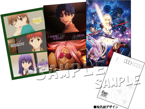 Fate / Stay Night Unlimited Blade Works [Blu-ray](品) (shin-