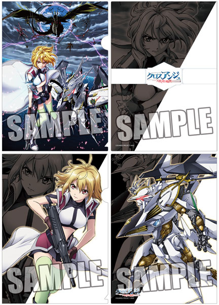 AmiAmi [Character & Hobby Shop]  Cross Ange: Rondo of Angels and