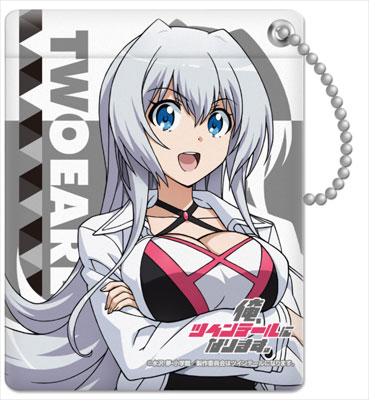 シーモアの執事、トワメル/Tromell, Seymour's Butler シーモアの執事、トワメル/Tromell, Seymour's Butler