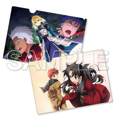 Fate/Stay Night Unlimited Blade Works - Archer, Emiya Shirou