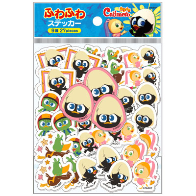 AmiAmi [Character & Hobby Shop]