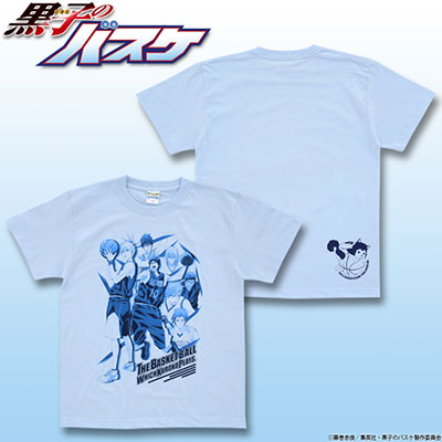 Kuroko no basket online t shirt