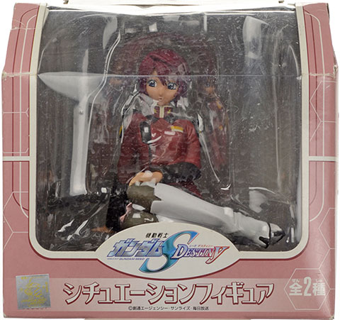 Gundam SEED Destiny Situation Figure - Lunamaria (Game-prize)