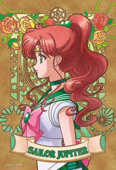 AmiAmi [Character & Hobby Shop] | Jigsaw Puzzle - Sailor Moon