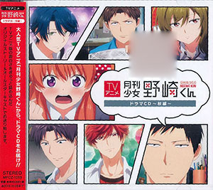 AmiAmi [Character & Hobby Shop]