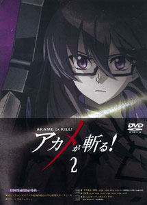 AmiAmi [Character u0026 Hobby Shop] | DVD Akame ga KILL! Vol.2 First Press  Limited Edition(Released)