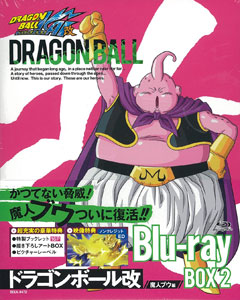 Preços baixos em Desenho Dragon Ball Z Kai discos Blu-Ray