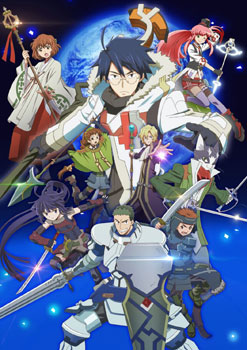 ログ・ホライズン 第2シリーズ 8【DVD】 | アニメーション