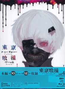 AmiAmi [Character & Hobby Shop] | BD Tokyo Ghoul Vol.4(Released)