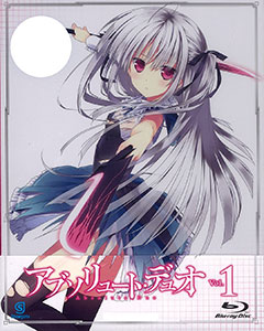 Absolute Duo Complete Series [Blu-ray] 